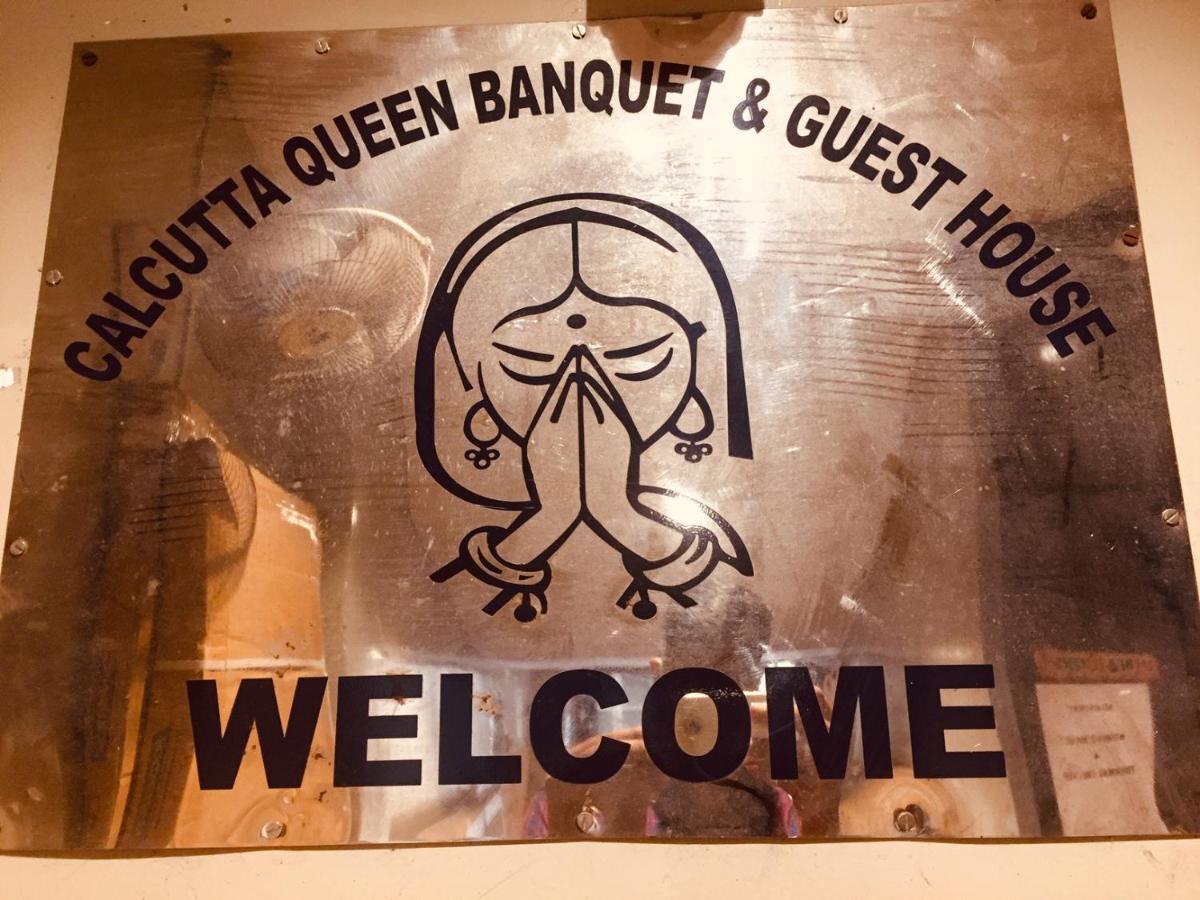 Calcutta Queen コルカタ エクステリア 写真