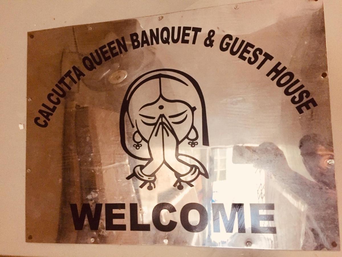 Calcutta Queen コルカタ エクステリア 写真